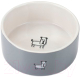 Миска для животных Beeztees Lou / 651522 (серый) - 