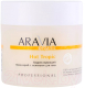 Скраб для тела Aravia Organic Корректирующий термо-скраб с энзимами Hot Tropic (300мл) - 