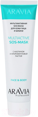 Маска для лица кремовая Aravia Multiactive SOS-Mask с каолином и хлорофилловой пастой (100мл)