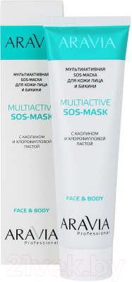 Маска для лица кремовая Aravia Multiactive SOS-Mask с каолином и хлорофилловой пастой (100мл)