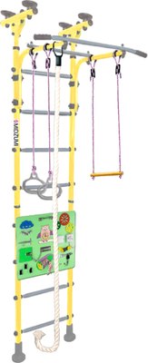 

Детский спортивный комплекс, Hoshi Busyboard
