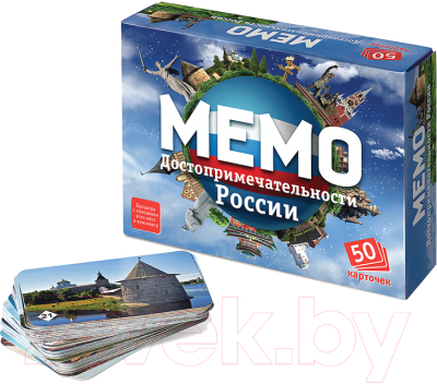 Настольная игра Нескучные игры Достопримечательности России Мемо / 7202