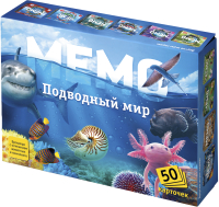 Настольная игра Нескучные игры Мемо Подводный мир / 8032 - 