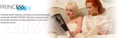 Крем-краска для волос Estel Princess Essex 9/61 (блондин фиолетово-пепельный)