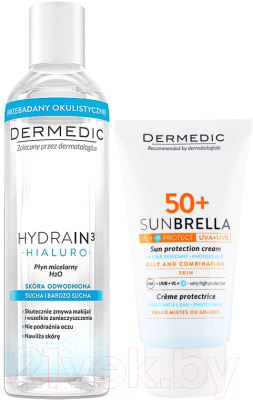 Набор косметики для лица Dermedic Крем Sunbrella SPF50+д/сухой кожи+Мицеллярная вода Hydrain3 (50г+100мл)