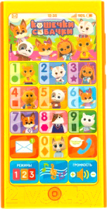 Развивающая игрушка Кошечки-Собачки Игрушечный телефон / 38349