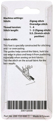 Лапка для швейной машины Janome 200132008 (оверлочная)
