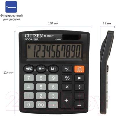 Калькулятор Citizen SDC-810 NR