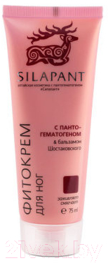 

Крем для ног Silapant, Фитокрем
