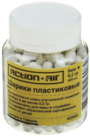 Шарики для пневматики Action Air 0.2гр (400шт, белый) - 