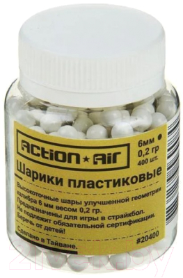 Изображение товара Шарики для пневматики Action Air 0.2гр (400шт, белый)