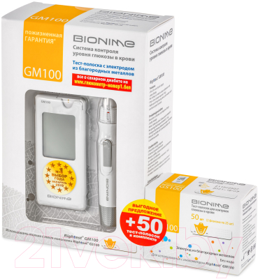 Глюкометр Bionime Rightest GM 100