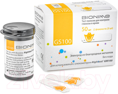 Глюкометр Bionime Rightest GM 100