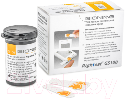 Глюкометр Bionime Rightest GM 100
