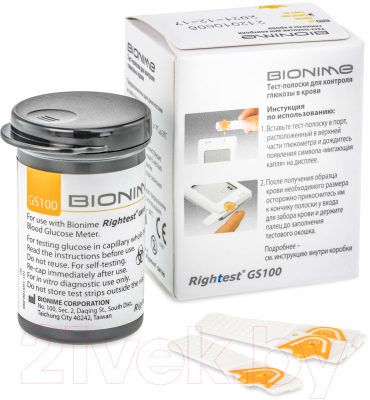 Тест-полоски для глюкометра Bionime GS100 (25шт)