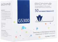Тест-полоски Bionime GS300 (50шт) - 