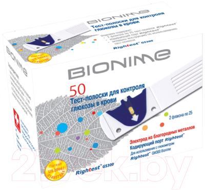 Тест-полоски для глюкометра Bionime GS300 (50шт)