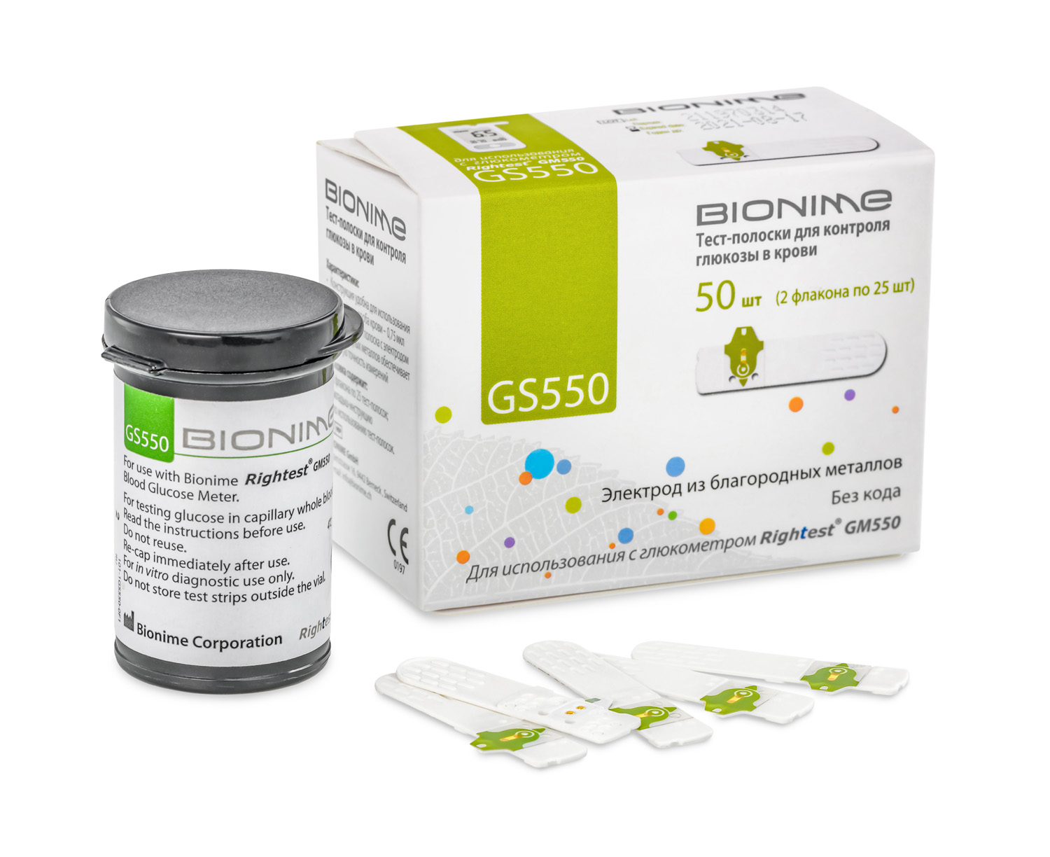 Тест-полоски для глюкометра Bionime GS550 (50шт) — фото 6