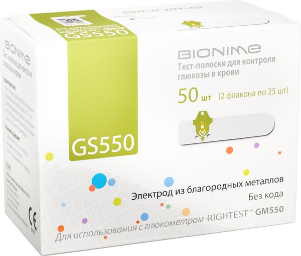 Тест-полоски для глюкометра Bionime GS550 (50шт)
