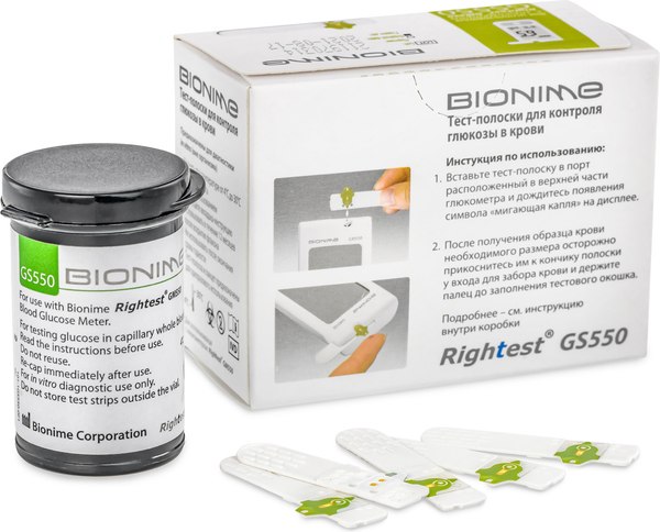 Тест-полоски для глюкометра Bionime GS550 (50шт)