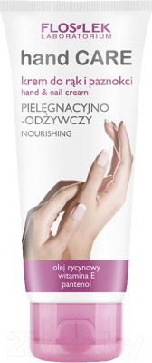 

Крем для рук Floslek, Hand Care Nourishing Hand & nail Cream