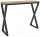 Барный стол Hype Mebel Амарион 120x40x110 (черный/дуб галифакс натуральный) - 