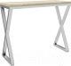 Барный стол Hype Mebel Амарион 120x40x110 (белый/древесина белая) - 