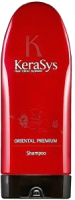 Шампунь для волос KeraSys Ориентал (200мл) - 