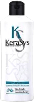 Шампунь для волос KeraSys Увлажняющий (180мл) - 