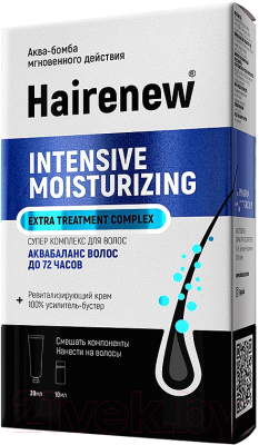 Набор косметики для волос Hairenew Аква-бомба мгновенного действия (30мл+10мл)
