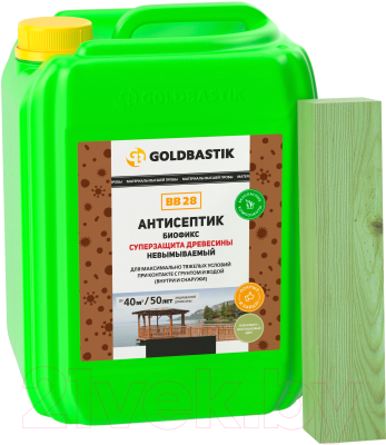 Антисептик для древесины Goldbastik Биофикс / BB 28 (1.25л)