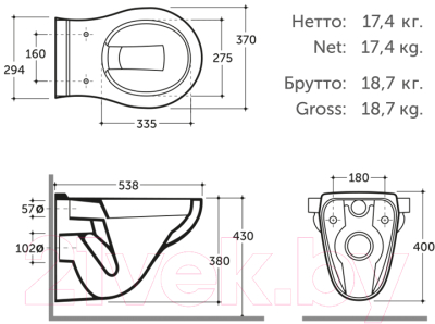 Унитаз подвесной с инсталляцией Керамин Гранд R + S-IN-MZ-VECTOR + P-BU-ACT/Blg/Gl (с жестким сиденьем Slim и микролифтом)