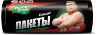 

Пакеты для мусора Мелочи Жизни, 90л