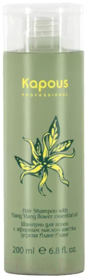 Шампунь для волос Kapous Professional с эфирным маслом цветка дерева Иланг-Иланг (200мл)