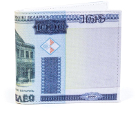 

Портмоне Vokladki, 1000 / 48201