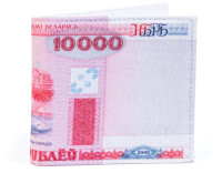 

Портмоне Vokladki, 10 000 / 48203