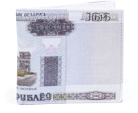 

Портмоне Vokladki, 20 000 / 48204