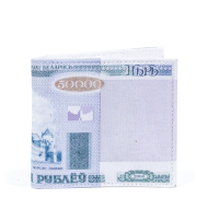 

Портмоне Vokladki, 50 000 / 48205