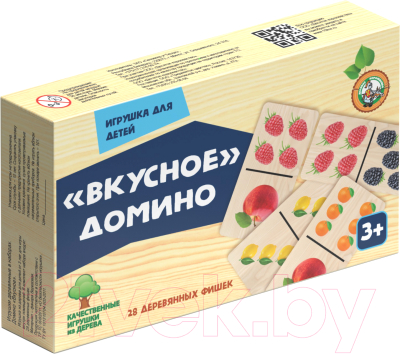 Развивающая игра Десятое королевство Вкусное домино / 00770