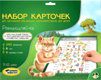 

Развивающая игра Десятое королевство, Электровикторина Размышляй-ка / 03787