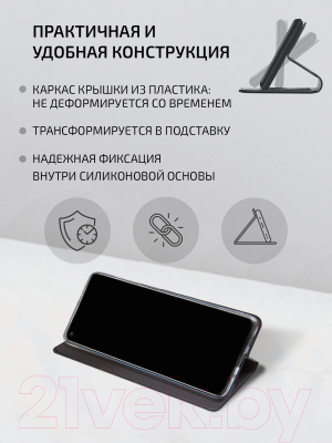 Чехол-книжка Volare Rosso Book для Samsung Galaxy A02s (черный)