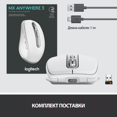 Мышь Logitech MX Anywhere 3 Pale Grey / 910-005989