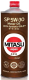 Моторное масло Mitasu Gold Plus SP 5W30 / MJ-P01-1 (1л) - 