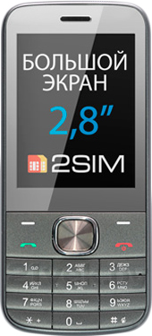 Мобильный телефон Explay Fin (Gray) - общий вид