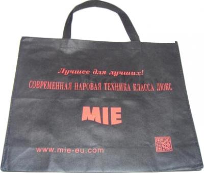 Отпариватель Mie Deluxe (белый) - сумка