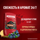 Дезодорант-стик Old Spice Bearglove (50мл) - 