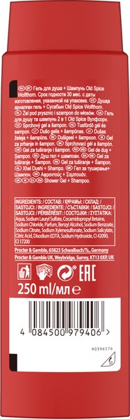 Гель для душа Old Spice Wolfthorn (250мл)