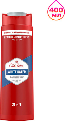 Шампунь-гель для душа Old Spice Whitewater (400мл) -