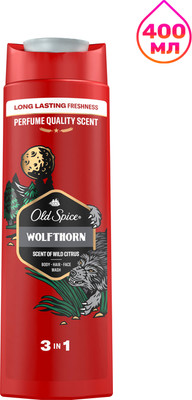 Шампунь-гель для душа Old Spice Wolfthorn (400мл) -