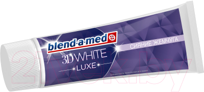 Зубная паста Blend-a-med 3D White Luxe Сияние жемчуга (75мл)